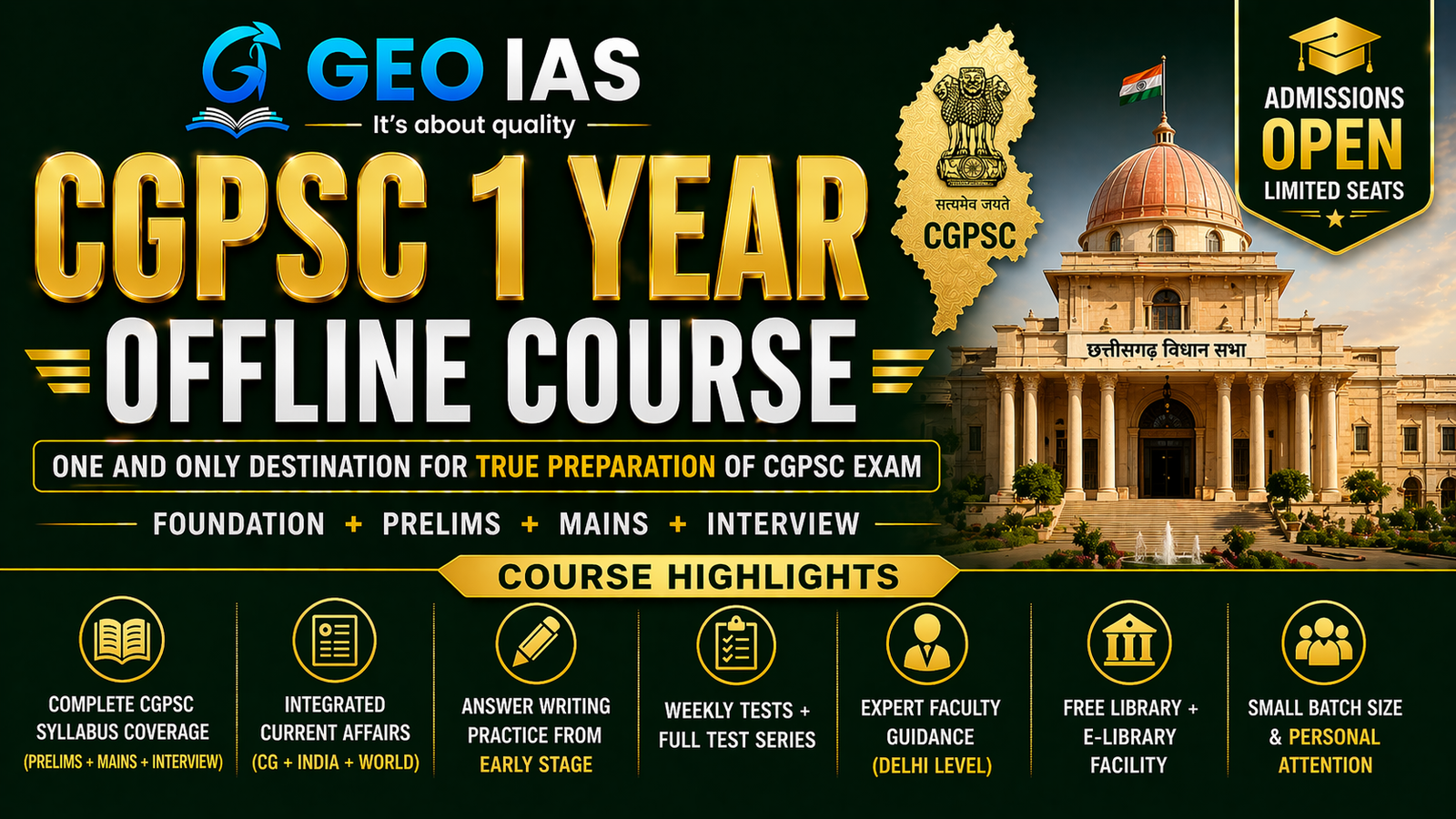 CGPSC 1 Year Integrated Course (Offline)